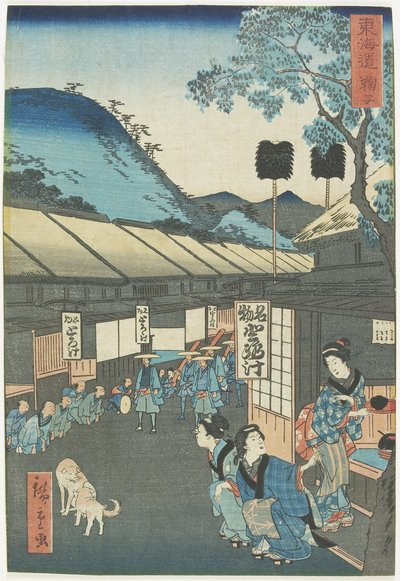 Mariko, 1863 by Hiroshige II